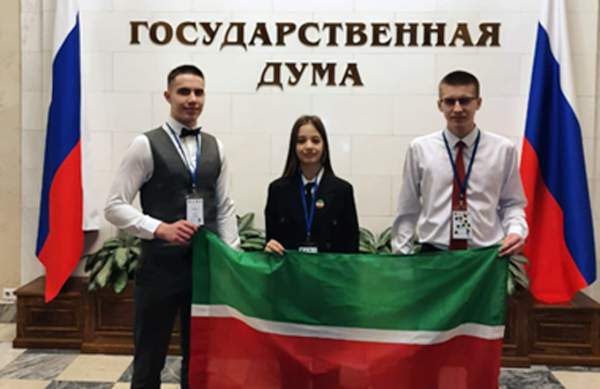 Итоги заключительного этапа всероссийской олимпиады школьников по вопросам избирательного права и избирательного процесса в 2021/2022 учебном году
