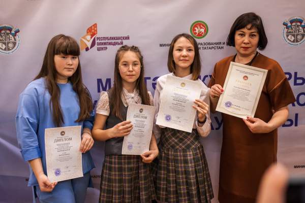 Заключительный этап республиканской олимпиады  школьников по по татарскому языку для русскоязычных учащихся  школ с русским языком обучения