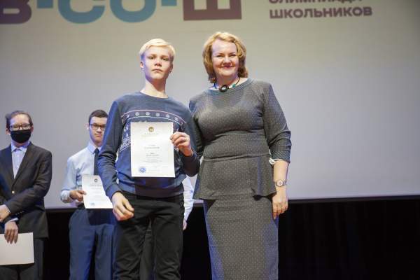 Заключительный этап республиканской и региональный этап  всероссийской олимпиады школьников по хими