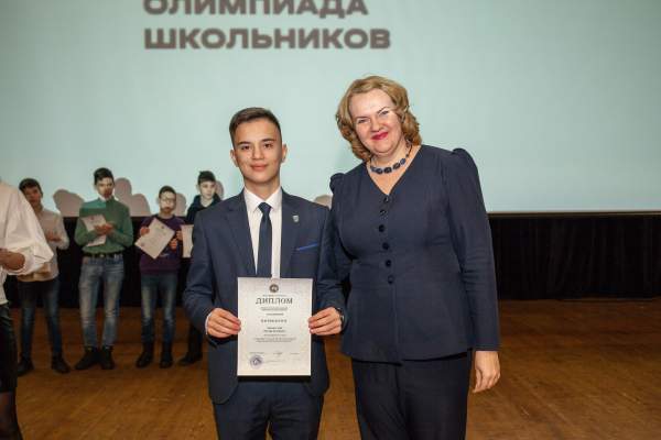 Заключительный этап республиканской и региональный этап  всероссийской олимпиады школьников по астрономии