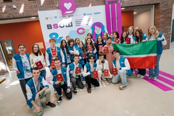 10 школьников из Республики Татарстан стали победителями и призерами заключительного этапа всероссийской олимпиады школьников  по английскому языку в 2023-2024 учебном году