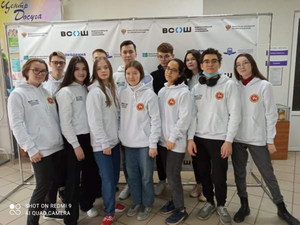 Обучающиеся Республики Татарстан стали призерами заключительного этапа всероссийской олимпиады школьников по биологии.
