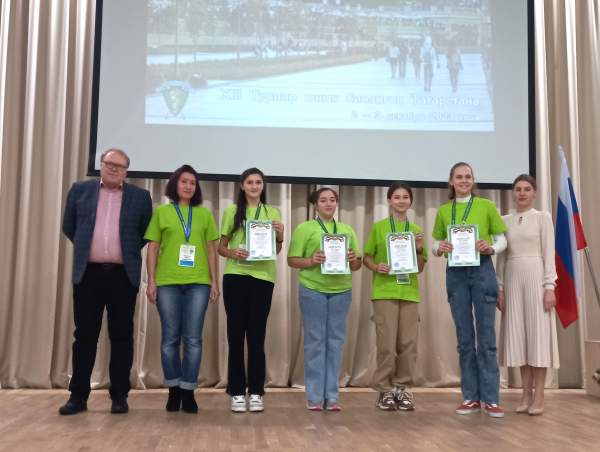 Определены победители ХIII регионального этапа Всероссийского турнира юных биологов Татарстана